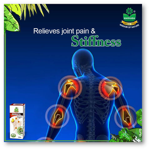 Marhaba Rumatil | Pain Relief | Herbal | Health | Pakistan Supermarket | PSM | ZA