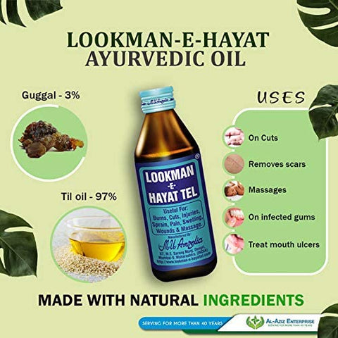 Lookman-e-Hayat Tel | Ayurvadic Oil | Pakistan Supermarket | PSM | ZA