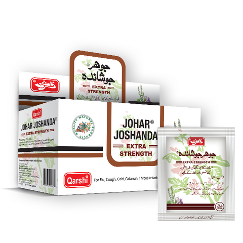 Qarshi Johar Joshanda | Qarshi Johar Joshanda Herbal Tea |  Pakistan Super Market | PSM | ZA