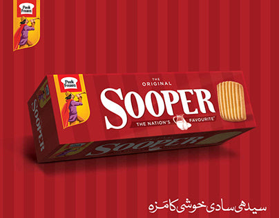 Sooper | Sooper Biscuits | Pakistan | Pakistan Supermarket | PSM | ZA