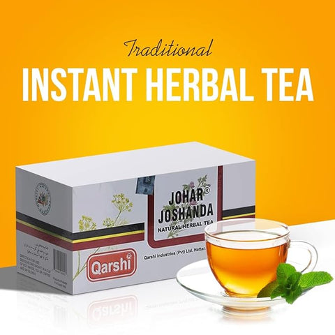 Qarshi Johar Joshanda | Qarshi Johar Joshanda Herbal Tea |  Pakistan Super Market | PSM | ZA