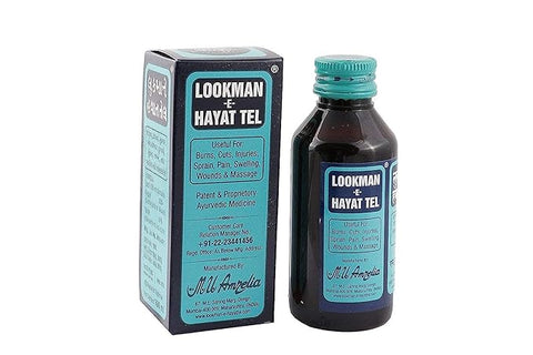 Lookman-e-Hayat Tel | Ayurvadic Oil | Pakistan Supermarket | PSM | ZA