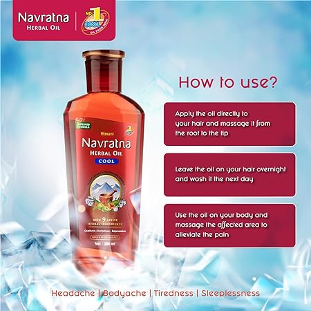 Navratna Ayurvedic Oil | Navratna Oil | Pakistan Super Market | PSM | ZA