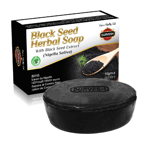 Black Seed Herbal Soap | Durvesh Black Seed Soap | Pakistan Super Market | PSM | ZA