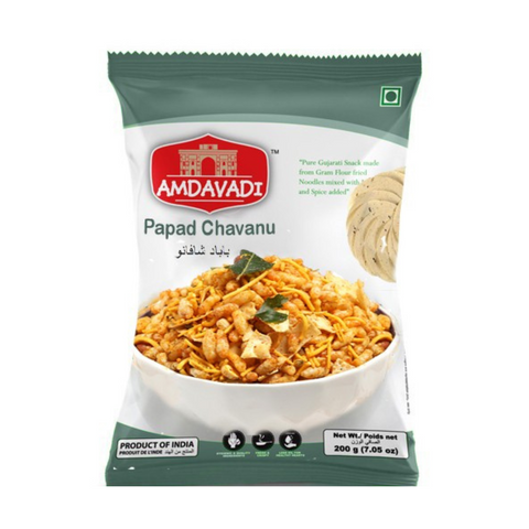 Amdavadi Bhatakhani 200g | Chewra & Nimco | Indimart | Pakistani | South Africa