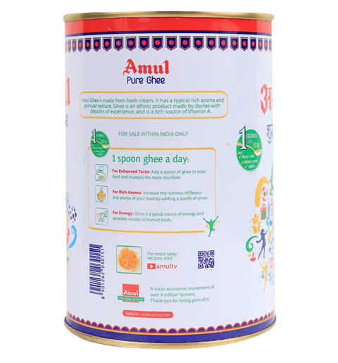 Amul Pure Ghee 1L | Buy Amul Ghee | Pakistan Supermarket | South Africa