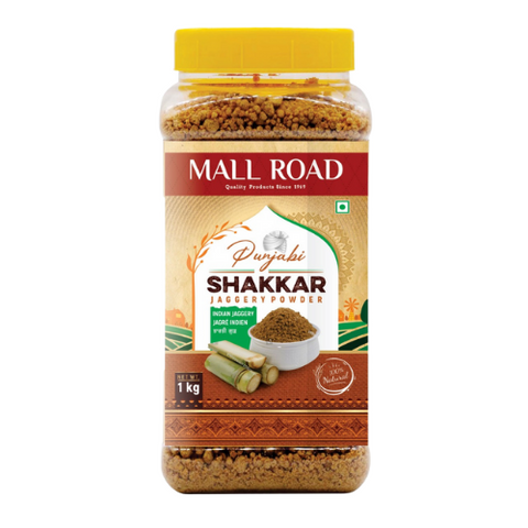 Shakkar Jaggery Powder | Shakkar Powder | Pakistan Supermarket | PSM | ZA