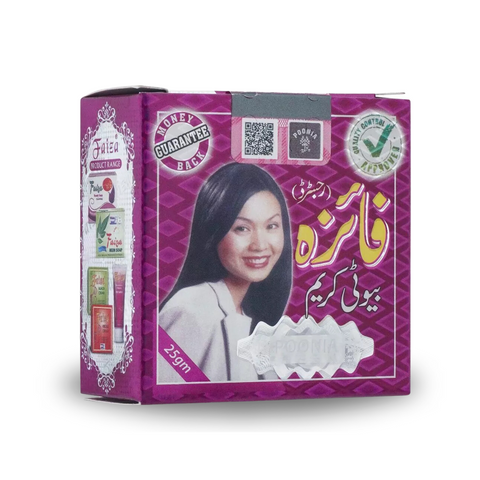 Faiza Beauty Cream | Faiza Cream | Pakistan Super Market | PSM | ZA