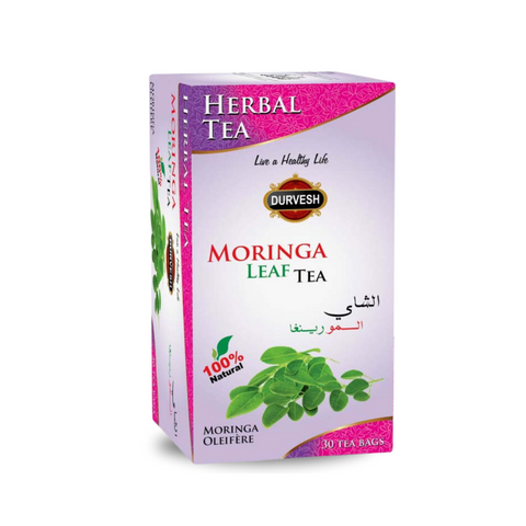 Moringa Leaf Tea | Moringa Tea | Pakistan Super Market | PSM | ZA