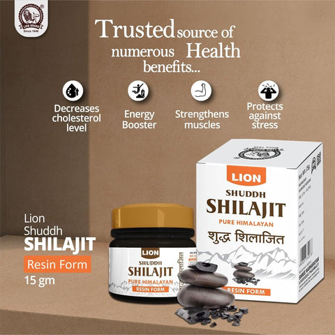 Lion Shuddh Shilajit  | Pure Himalayan Shilajit | Pakistan Supermarket | PSM | ZA