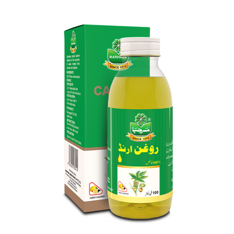 Rogan e Arand Castor Oil | Marhaba Pure Castor Oil | Pakistan Supermarket | PSM | ZA