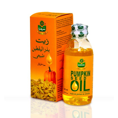 Pumpkin Seed Oil | Marhaba | Pure | Pakistan Supermarket | PSM | ZA