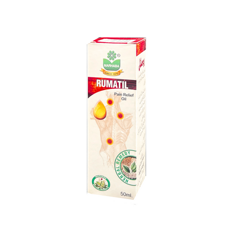 Marhaba Rumatil | Pain Relief | Herbal | Health | Pakistan Supermarket | PSM | ZA