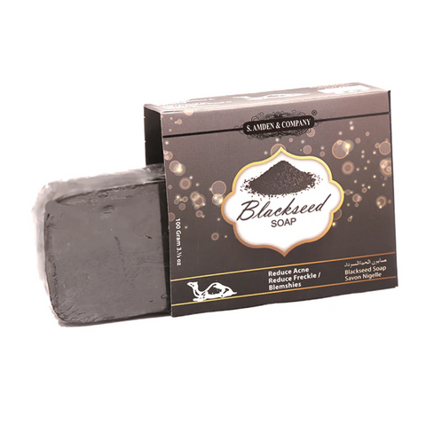 SAC Black Seed Soap | Nigella Sativa herbal Bar | Pakistan Supermarket | PSM | ZA