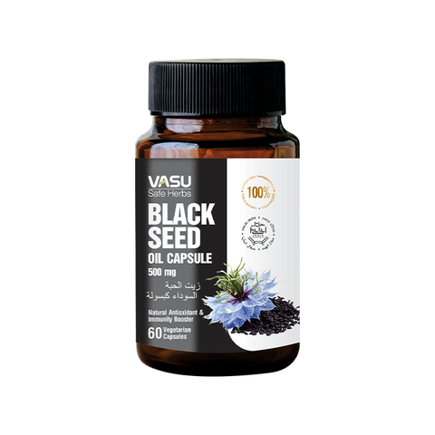 Black Seed Oil Capsules | 500mg 60N Capsules | Pakistan Super Market | PSM | ZA