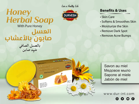 Honey Herbal Soap | Durvesh Honey Herbal Soap | Pakistan Super Market | PSM | ZA