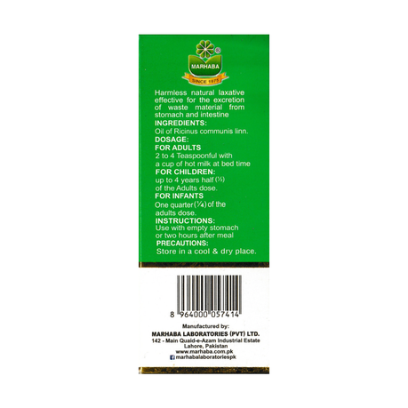 Rogan e Arand Castor Oil | Marhaba Pure Castor Oil | Pakistan Supermarket | PSM | ZA