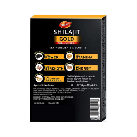 Dabur Shilajit Gold Capsules | Dabur Shilajit Gold Capsule | Indimart | Pakistan Supermarket | PSM | ZA