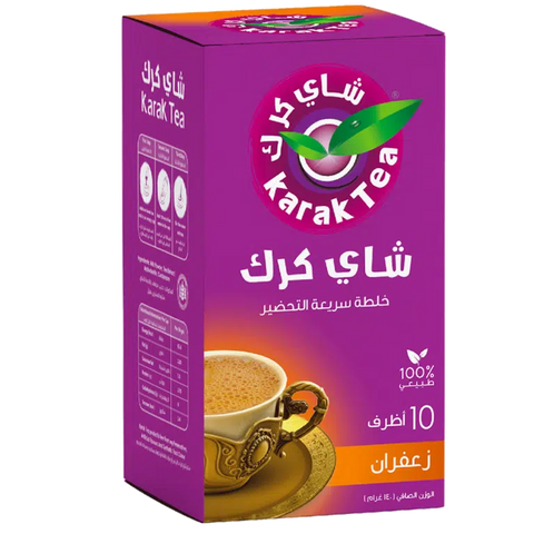 Karak Tea Instant Premix Saffron | Karak Tea |  Pakistan Supermarket | PSM | ZA